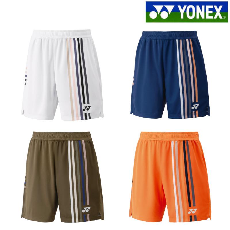 YONEX '25 ソフトテニス 日本代表モデル ニットハーフパンツ(MEN) YONEX '25 ソフトテニス 日本代表モデル ニットハーフパンツ(MEN