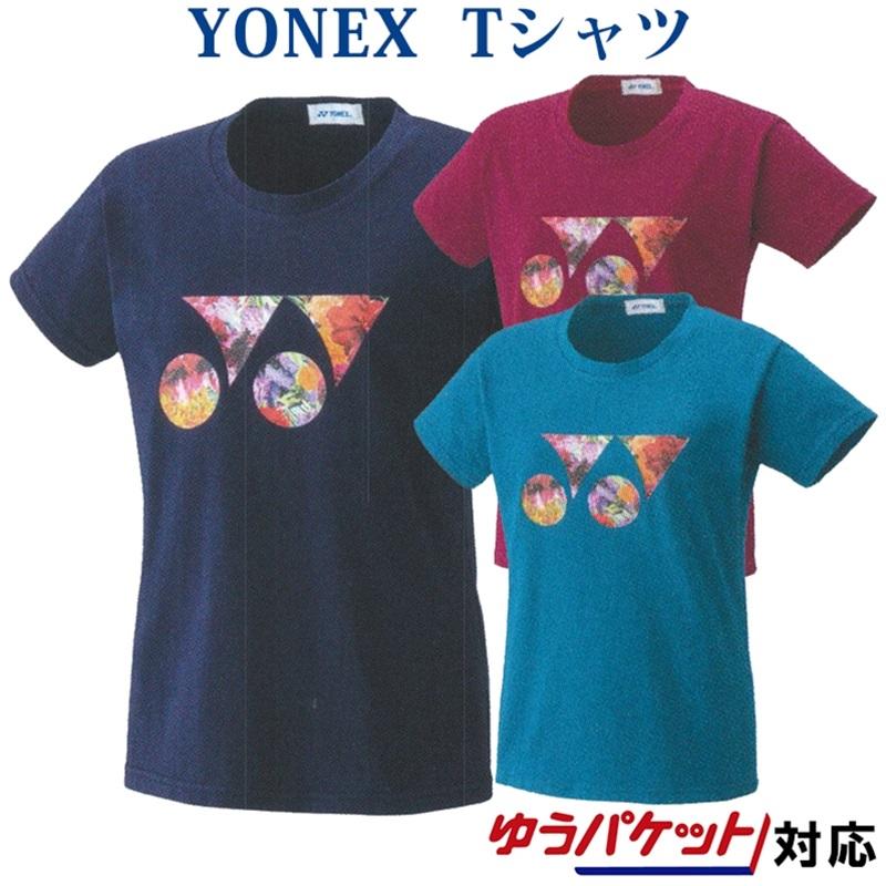 YONEX（ヨネックス） Tシャツ 16541 レディース 2021SS テニス