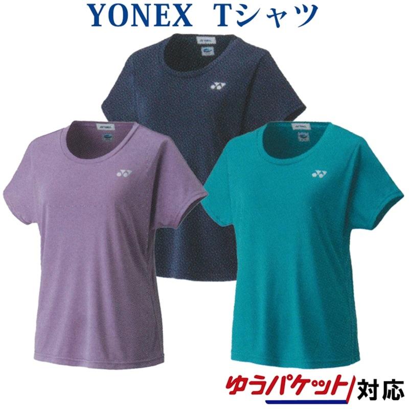 ヨネックスレディーステニスウェア dショッピング |ヨネックス YONEX テニスウェア レディース