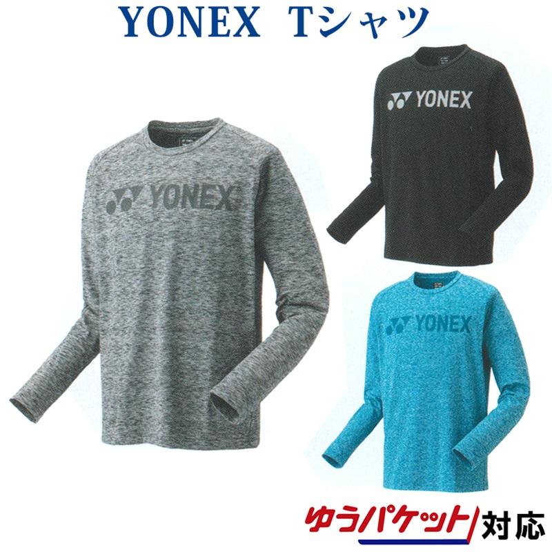 YONEX ロングTシャツ グレー