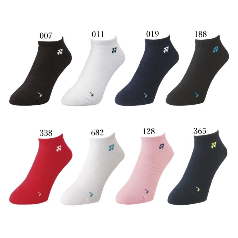 返品・交換不可 ヨネックス スニーカーインソックス 19121 メンズ 2018SS バドミントン テニス ゆうパケット(メール便)対応 :yonex-19121:チトセスポーツ テニスバドSHOP - 通販 - Yahoo!ショッピング 返品・交換不可 ヨネックス スニーカーインソックス 19121 メンズ 2018SS バドミントン テニス ゆうパケット(メール便)対応 :yonex-19121:チトセスポーツ テニスバドSHOP - 通販 - Yahoo!ショッピング