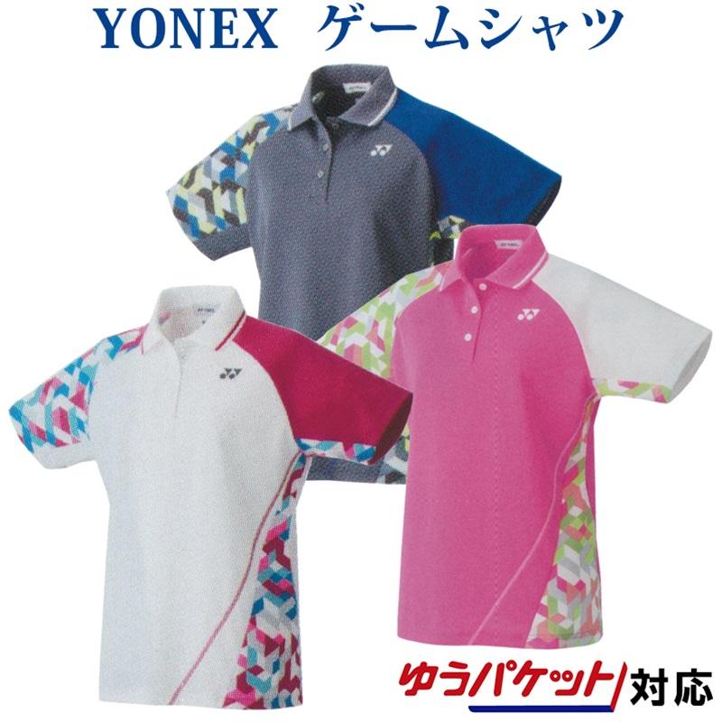 ヨネックス ゲームシャツ 20543 レディース 2020SS バドミントン テニス ソフトテニス ゆうパケット(メール便)対応 :yonex