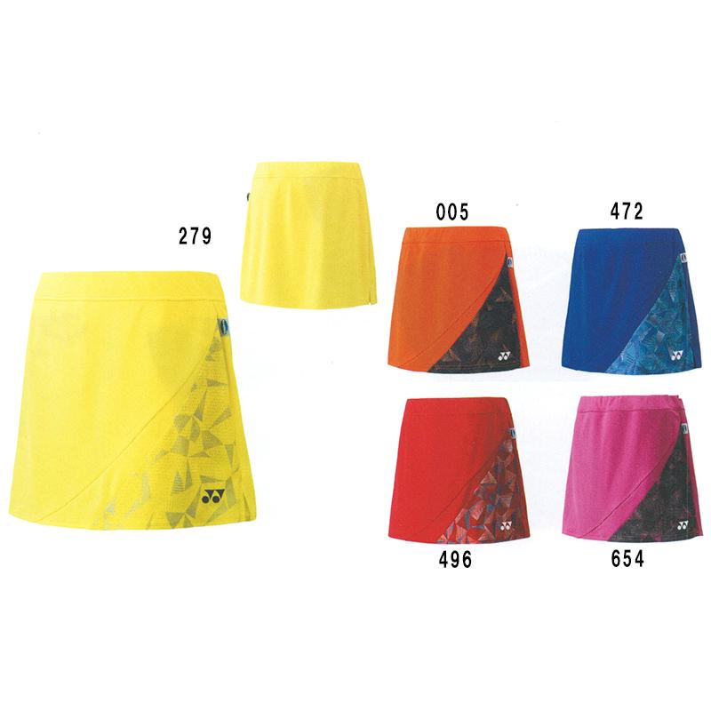 YONEX テニスウェア スカートセット JP O YONEX（ヨネックス） ヨネックススカート(インナースパッツ付) 26054