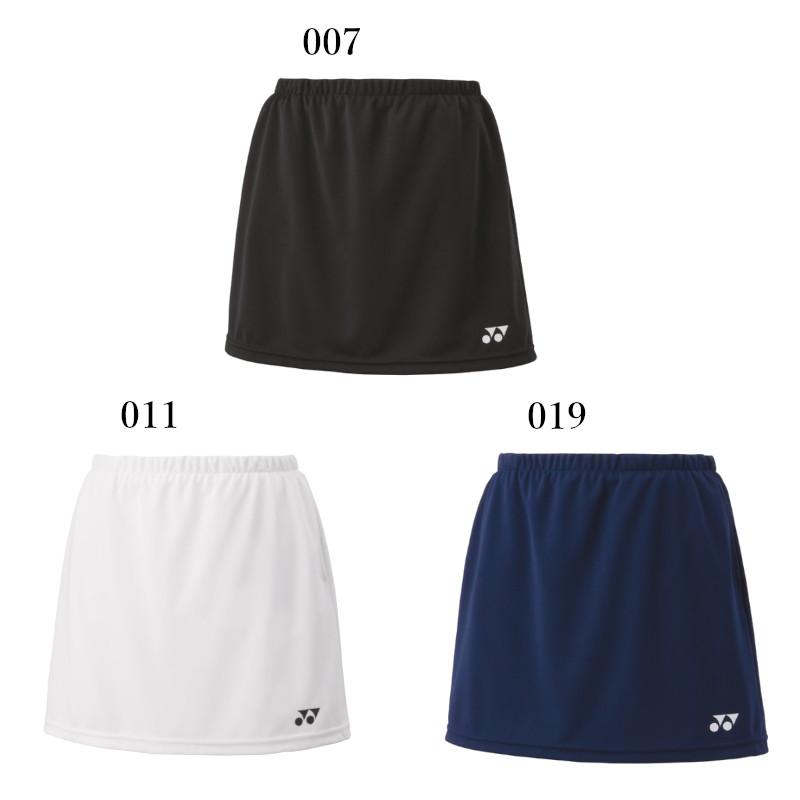 YONEX（ヨネックス） 【返品・交換不可】ヨネックス スカート(インナー