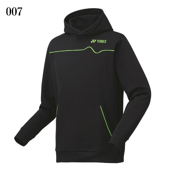 YONEX ヨネックス パーカー(フィットスタイル) 31056 ユニ