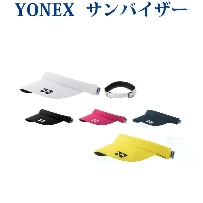 844円 柔らかな質感の YONEX ヨネックス ソフトテニス グッズ サンバイザー キャップ 帽子 熱中症対策 日焼け防止 UVカット 40080 レディース 女性用