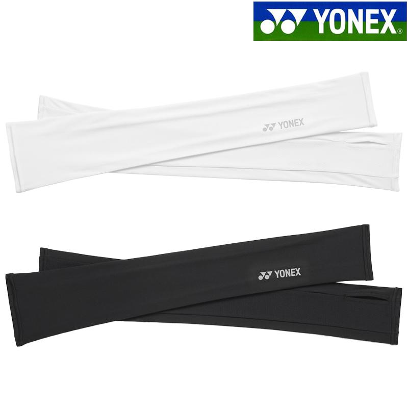 サイン付きYONEX 2点セット (説明をご確認ください。) YONEX（ヨネックス） アームカバー 46069 レディース 2026SS メール便