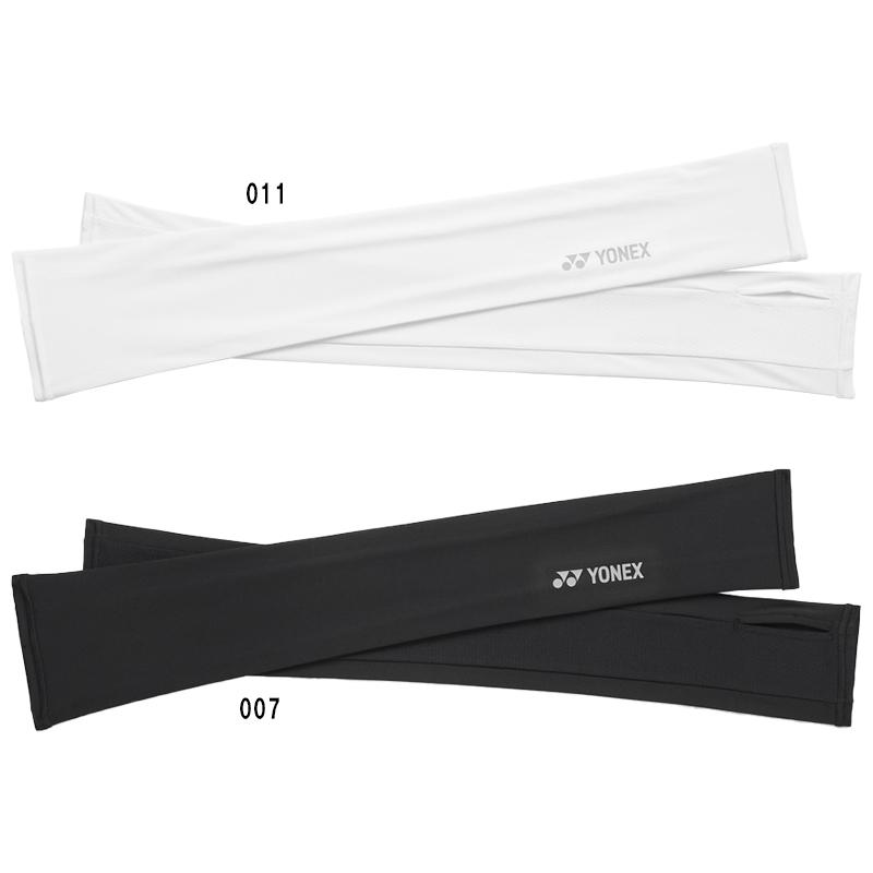 YONEX（ヨネックス） アームカバー 46069 レディース 2026SS メール便
