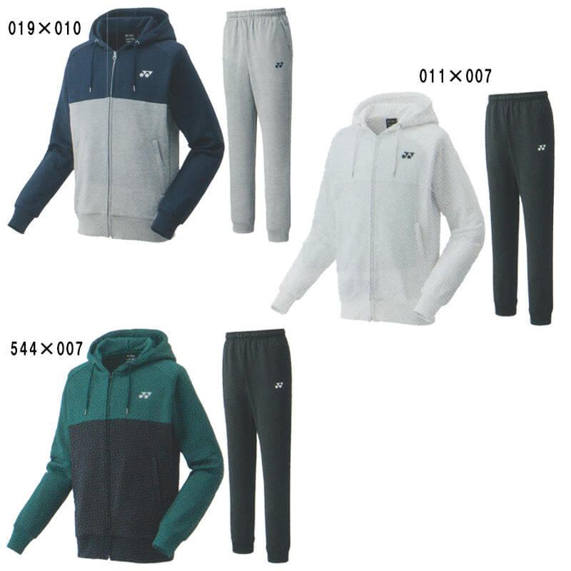 YONEX（ヨネックス） スウエットパーカー・パンツ上下セット 50121