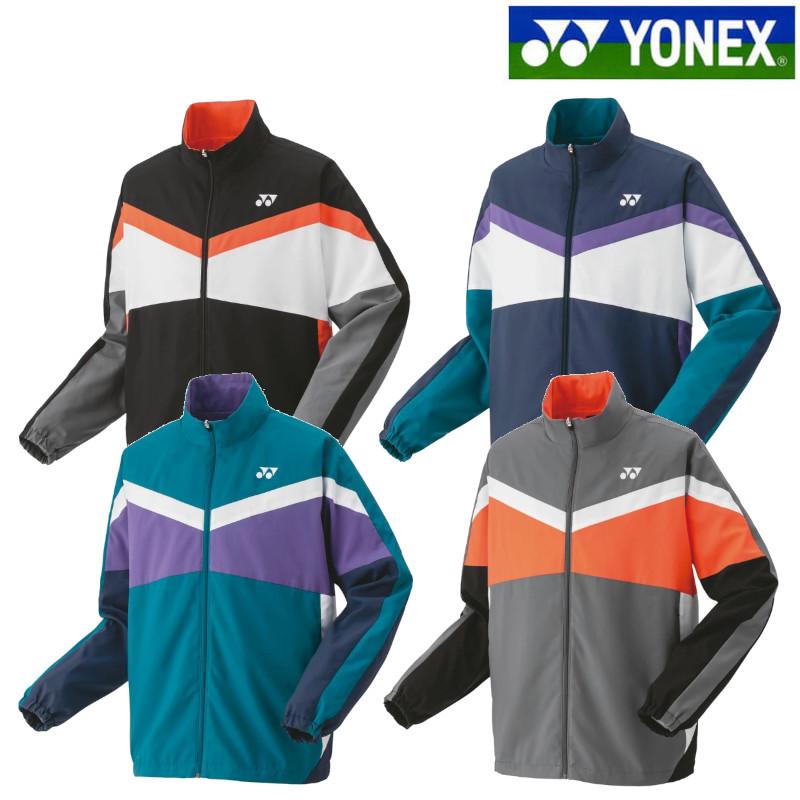 YONEXユニ裏地付ウォームアップシャツ・パンツ(フィットスタイル