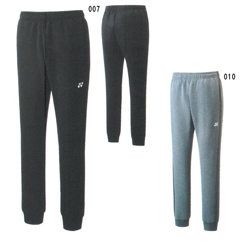 18 Off ヨネックス ウォームアップパンツ ユニセックス 21aw テニス ソフトテニス バドミントン Cisama Sc Gov Br