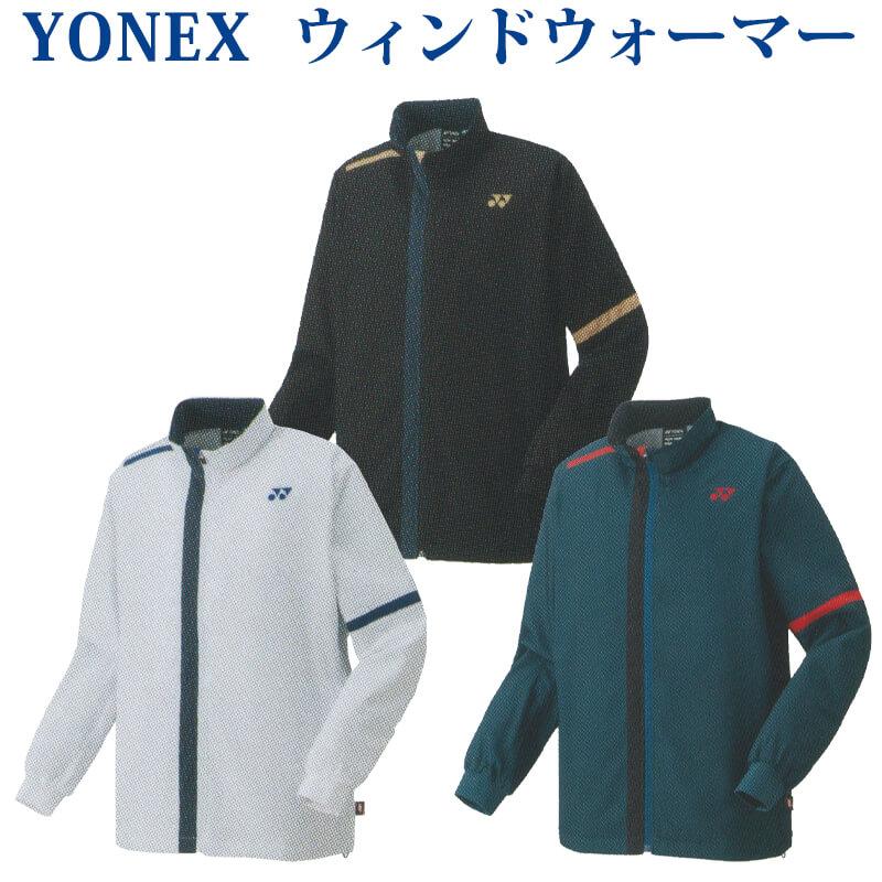 YONEX（ヨネックス） 裏地付ウィンドウォーマーシャツ 70086 ユニ 
