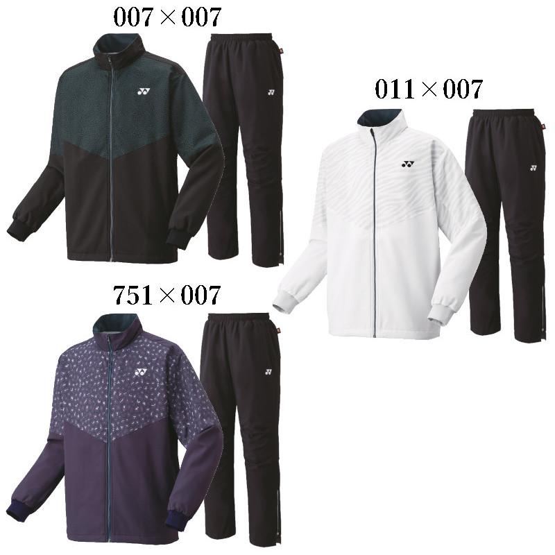 YONEX ヨネックス 裏地付ウィンドウォーマーシャツ・パンツ上下