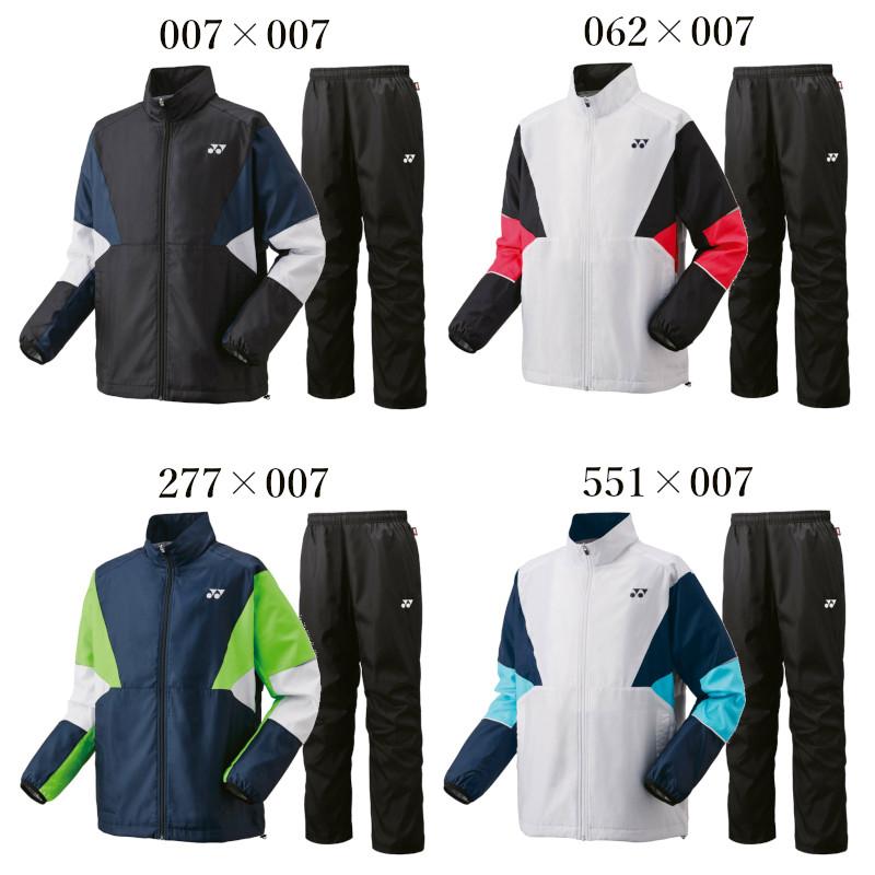 YONEX ヨネックス 裏地付ウィンドウォーマーシャツ・パンツ上下セット