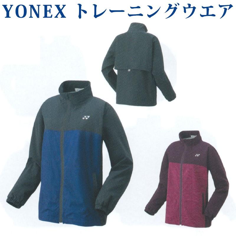 ヨネックス 裏地付ウィンドウォーマーシャツ 78053 レディース 2018AW バドミントン テニス ソフトテニス 2018新製品 2018秋冬 防寒 あったか 寒さ対策