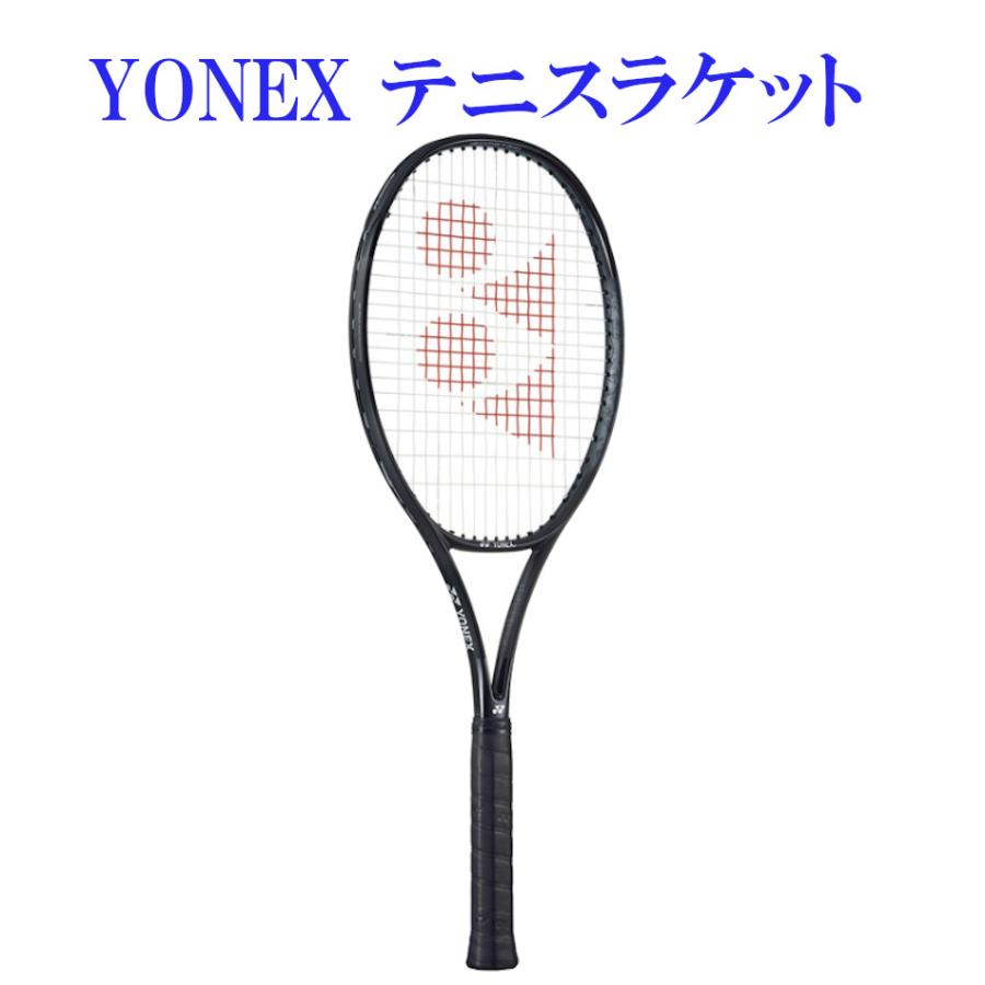 YONEX（ヨネックス） レグナ100 02RGN100-243 2022SS テニス : チトセ