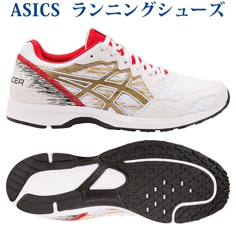 アシックス ランニングシューズ ライトレーサー 1011a173 100 メンズ ユニセックス 19ss 同梱不可 Rfcl あすつく アウトレット セール 返品 交換不可 1011a173 100 チトセスポーツ 通販 Yahoo ショッピング