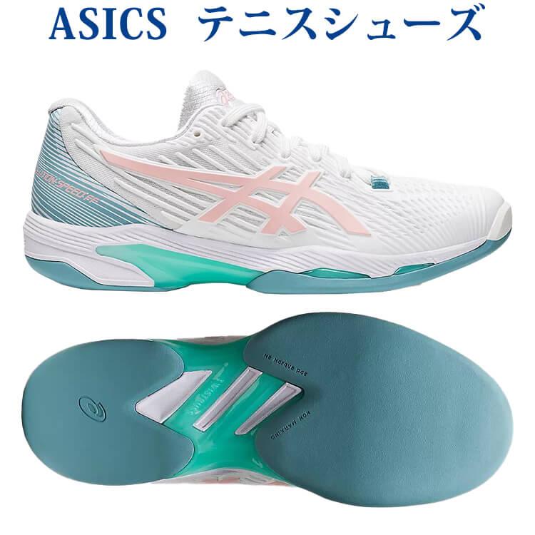 ASICS アシックス テニスシューズ ソリューションスピードFF 2 