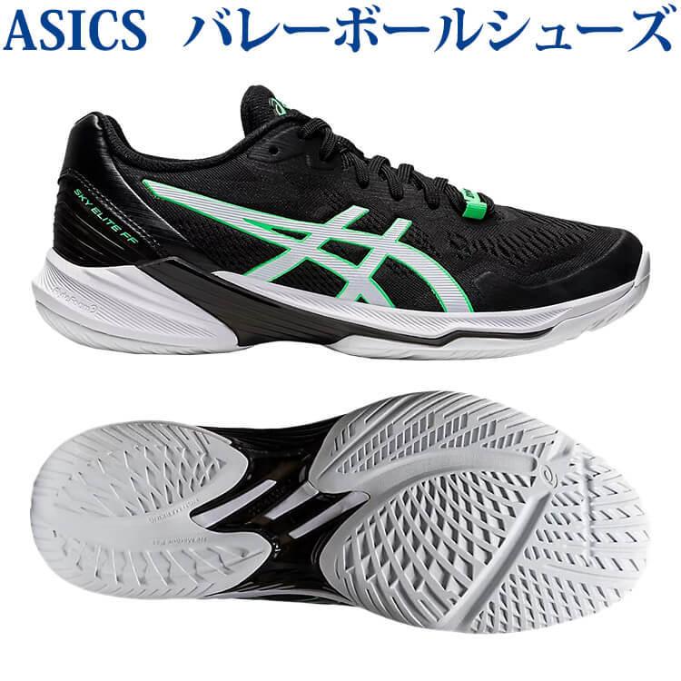 ASICS アシックス スカイエリート FF 2 SKY ELITE FF2 1051A064 ASICS アシックス スカイエリート FF 2 SKY ELITE FF2 1051A064