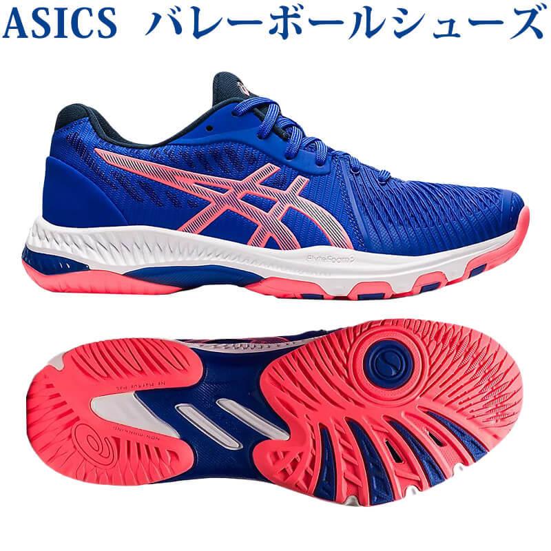 最新ショップニュース アシックス 21aw バレーボールシューズ ネットバーナーバリスティック Ff ユニセックス 2 1053a029 407 ユニセックス 21aw 同梱不可 シューズ Rfcl 1053a029 407 チトセスポーツ 限定50 オフの