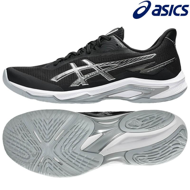 ASICS（アシックス） ネットバーナーバリスティック FF 4 NETBURNER