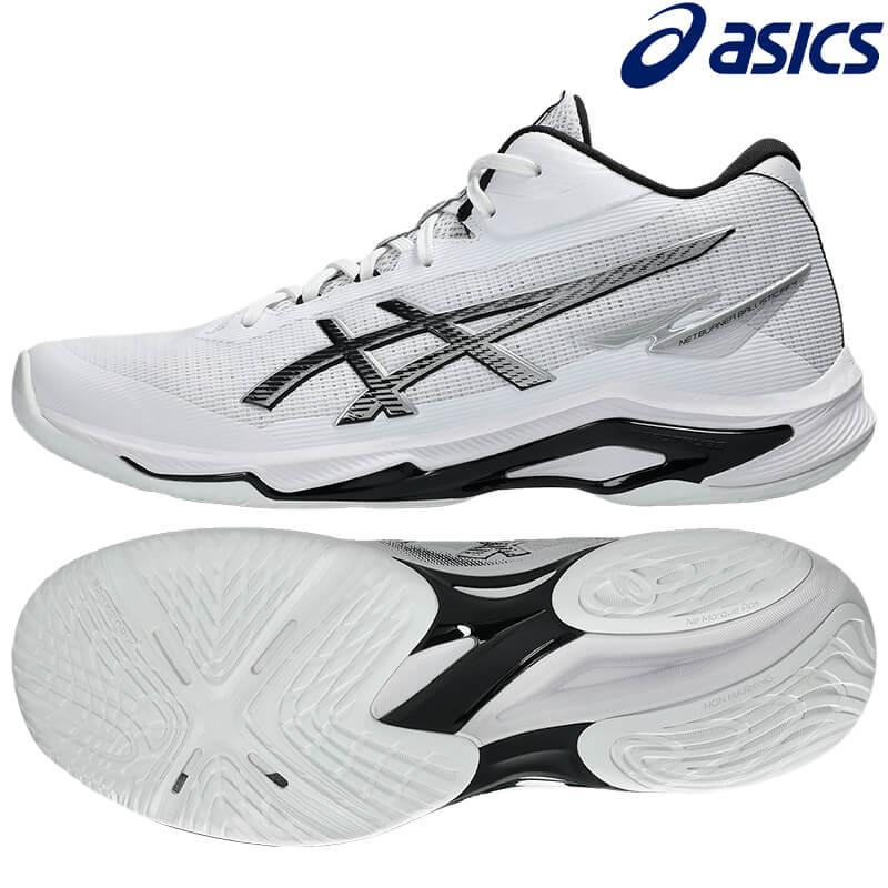 アシックス(asics) バレーシューズ メンズ ネットバーナーバリスティックFF MT4 1053A071-100 ASICS（アシックス） ネットバーナーバリスティック FF MT 4 NETBURNER