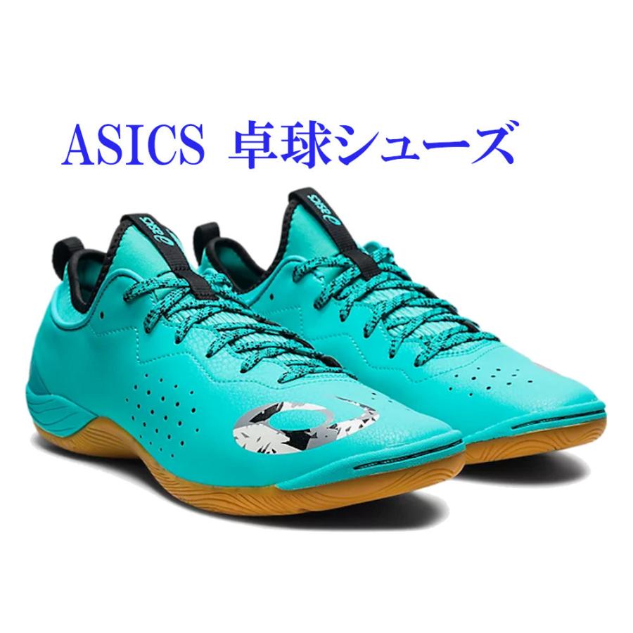 ASICS アシックス ハイパーサーブ 2 1073A034-301 ユニセックス ASICS アシックス ハイパーサーブ 2 1073A034-301 ユニセックス