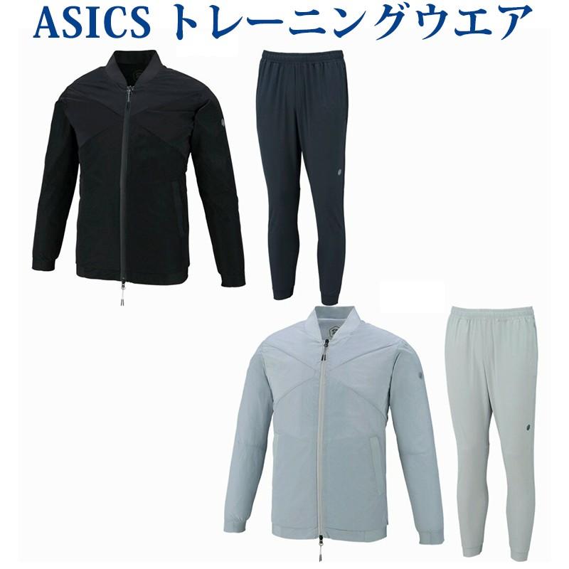 アシックス  TRウーブンボンバージャケット・パンツ上下セット 153572/153605 2018SS