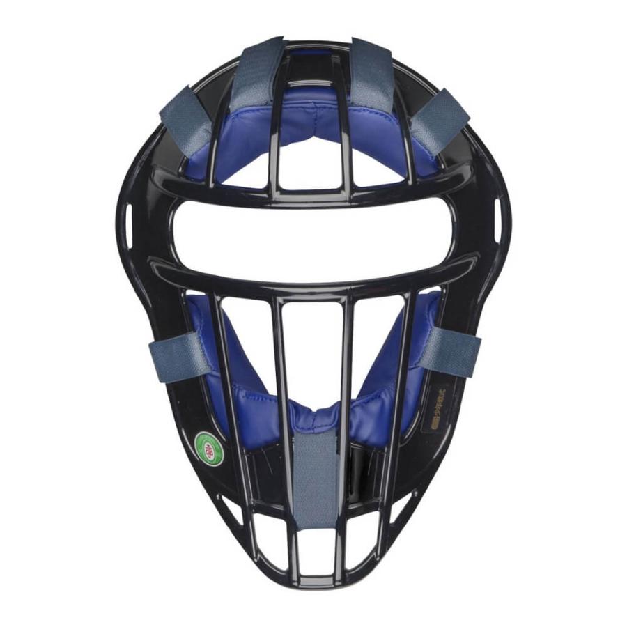 MIZUNO（ミズノ） 少年軟式捕手防具3点セット 1DJPC01716 2022AW