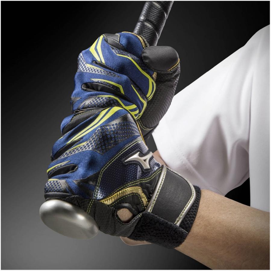 MIZUNO（ミズノ） バッティンググローブ セレクトナインWG 1EJEA076