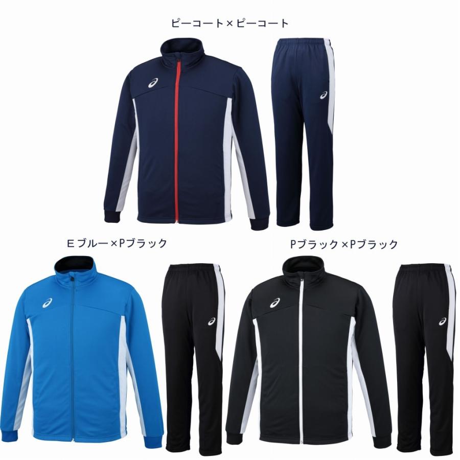 ベケット伝 上下巻セット ASICS（アシックス） ウインドブレーカー 上下 メンズ セットアップ