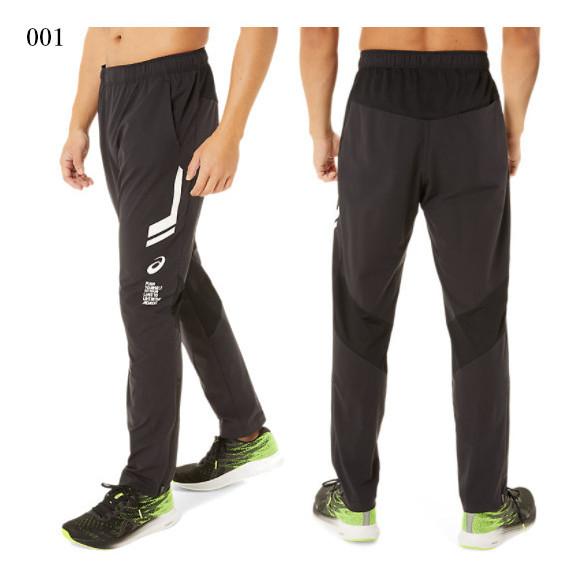 ASICS（アシックス） LIMOストレッチクロスフーディージャケット