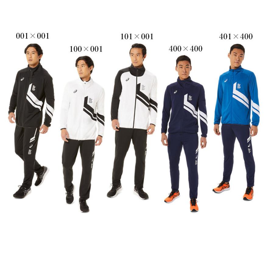 ASICS（アシックス） LIMOドライストレッチニットジャケット・パンツ