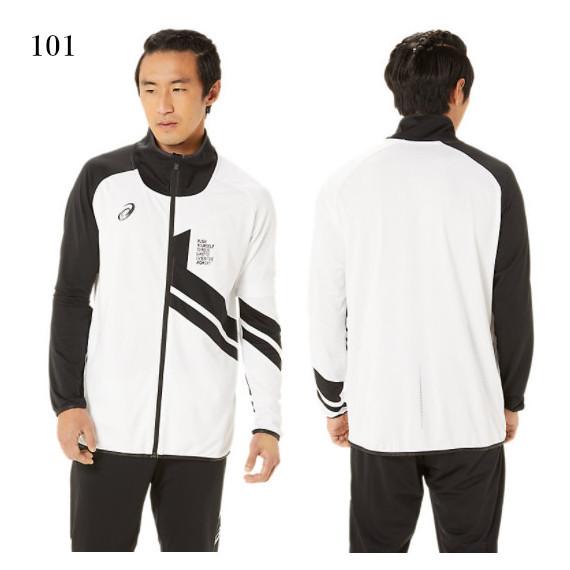 ASICS（アシックス） LIMOドライストレッチニットジャケット・パンツ
