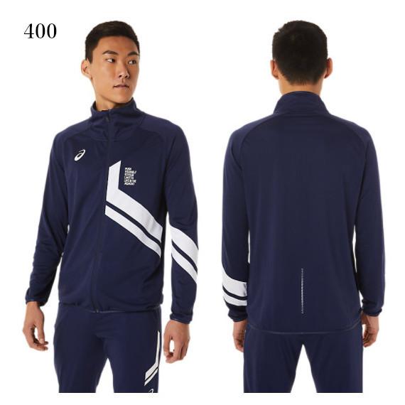 ASICS（アシックス） LIMOドライストレッチニットジャケット・パンツ