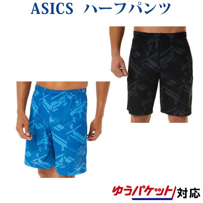 ASICS（アシックス） LIMOドライグラフィックハーフパンツ 2031C897