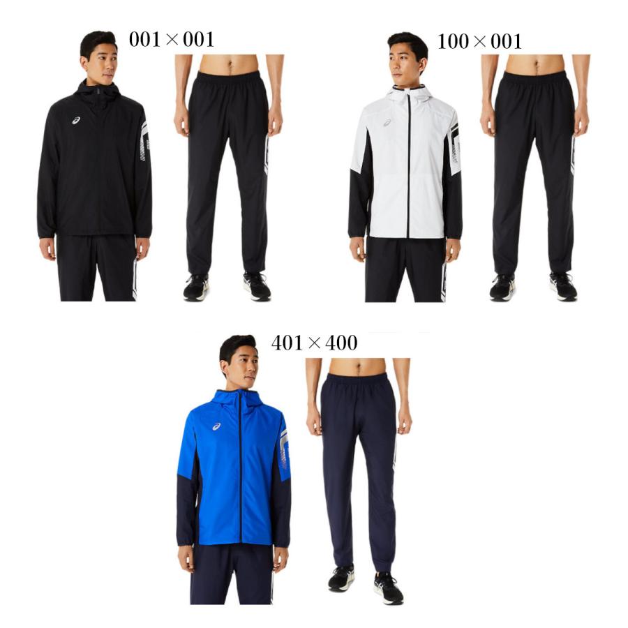 ASICS アシックス LIMO裏メッシュブレーカーフーディー・パンツ ASICS アシックス LIMO裏メッシュブレーカーフーディー・パンツ