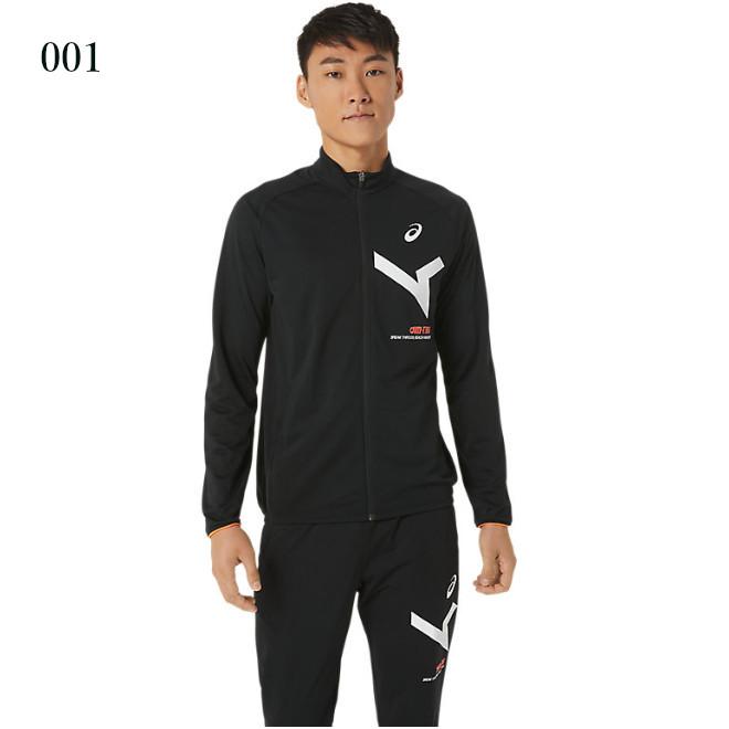 ASICS（アシックス） A-I-Mドライストレッチニットジャケット・パンツ