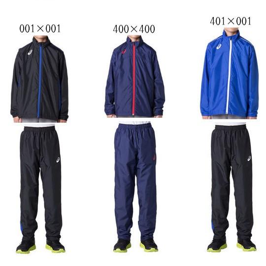 ASICS（アシックス） Jr.裏トリコットブレーカージャケット・パンツ