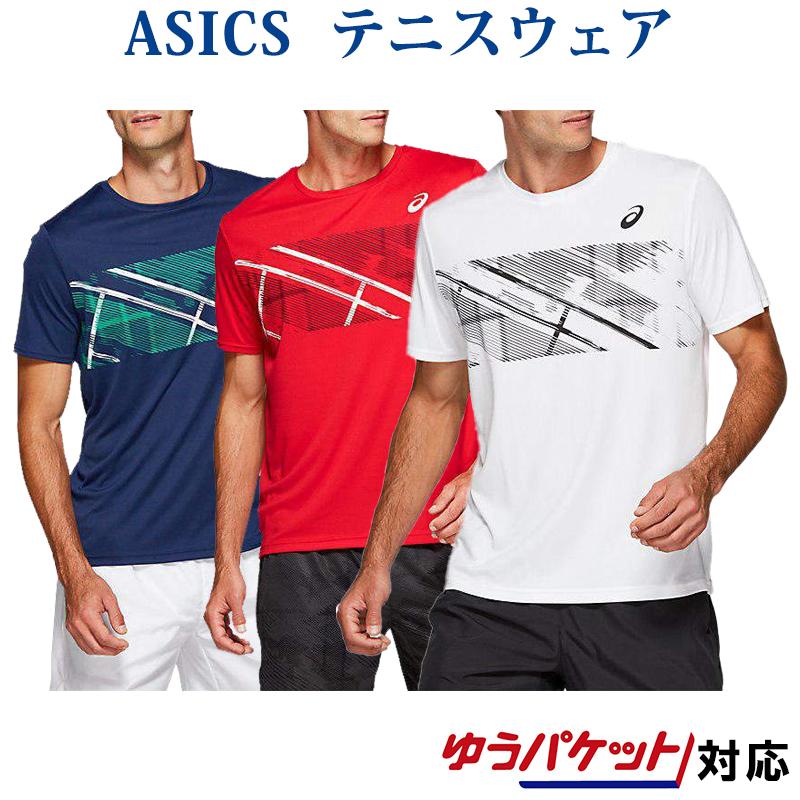 693円 驚きの安さ アシックス ｔシャツ プラクティスグラフィックショートスリーブトップス 41a069 メンズ 19aw テニス ソフトテニス ゆうパケット メール便 対応 セール