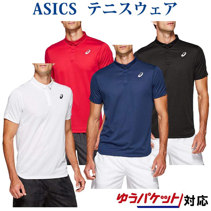 アシックス Club ポロシャツ 41a071 メンズ 19aw テニス ゲームシャツ ゆうパケット メール便 対応 セール 41a071 チトセスポーツ 通販 Yahoo ショッピング