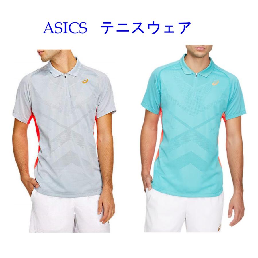アローズ　ポロシャツ ASICS（アシックス） ELITE ポロシャツ 2041A078 メンズ 2020AW テニス