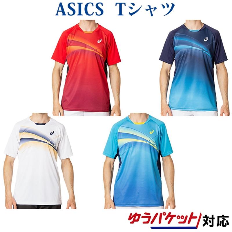 ASICS（アシックス） ショートスリーブトップ 2041A180 メンズ 2021SS