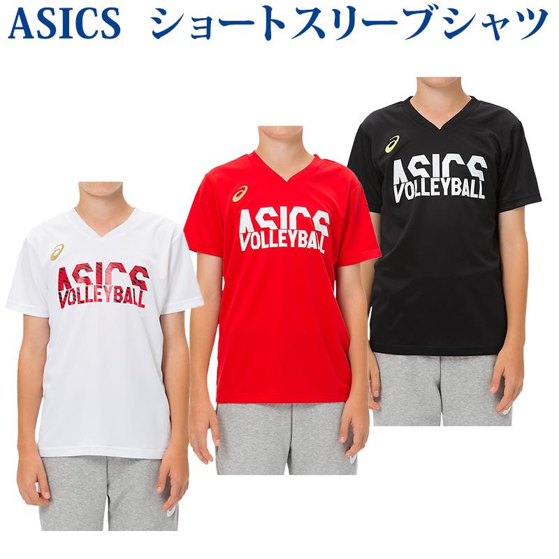 ASICS（アシックス） Tシャツ Jr.クールショートスリーブトップ