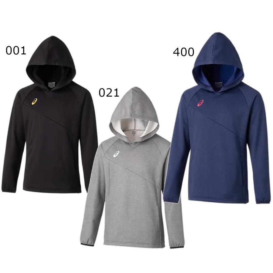 ASICS（アシックス） 裏起毛パーカ 2121A253 メンズ 2020AW : チトセ