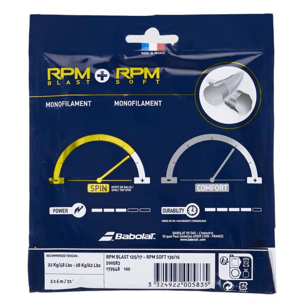 Babolat（バボラ） RPMブラスト125 +RPMソフト130 281039 2023SS 硬式