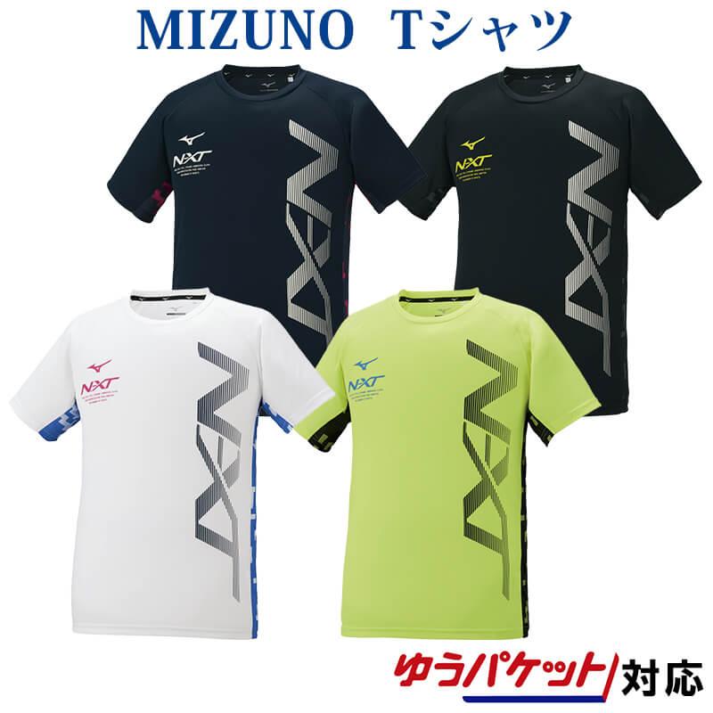 〈DOUBLE.B 新品未使用　半袖Tシャツ〉 N-XT ミズノ Tシャツ 32JA1212 ユニセックス 2021SS メール便対応
