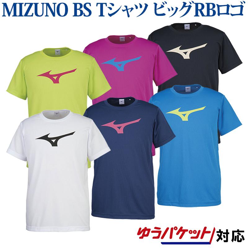 ヒスミニ サックス レギンス Tシャツ セトア ヒスミニ サックス