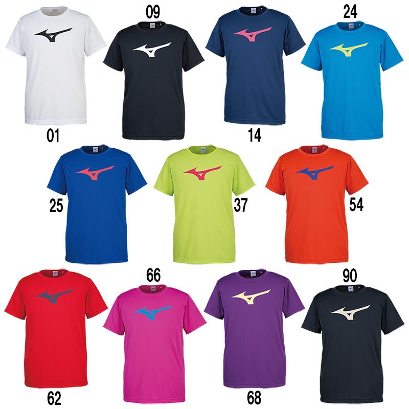 青道 ユニフォーム S ミズノ MIZUNO（ミズノ） BS Tシャツ ビッグRBロゴ 32JA8155 メンズ ユニ