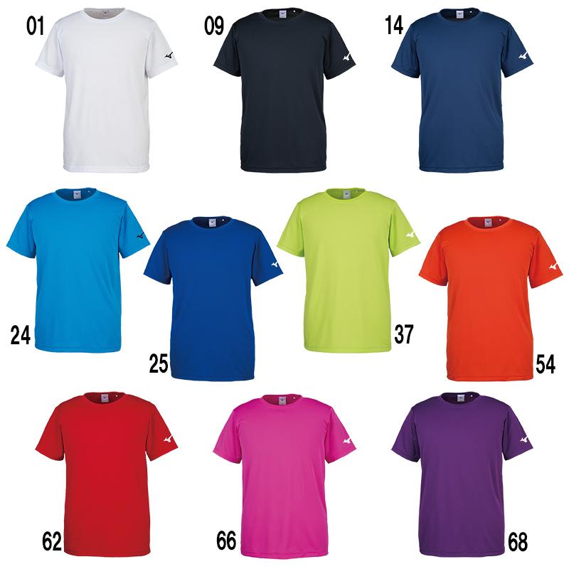 MIZUNO（ミズノ） BS Tシャツ ソデRBロゴ 32JA8156 メンズ 2018SS
